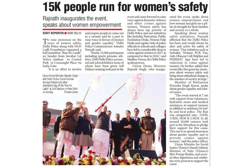 Press cutting