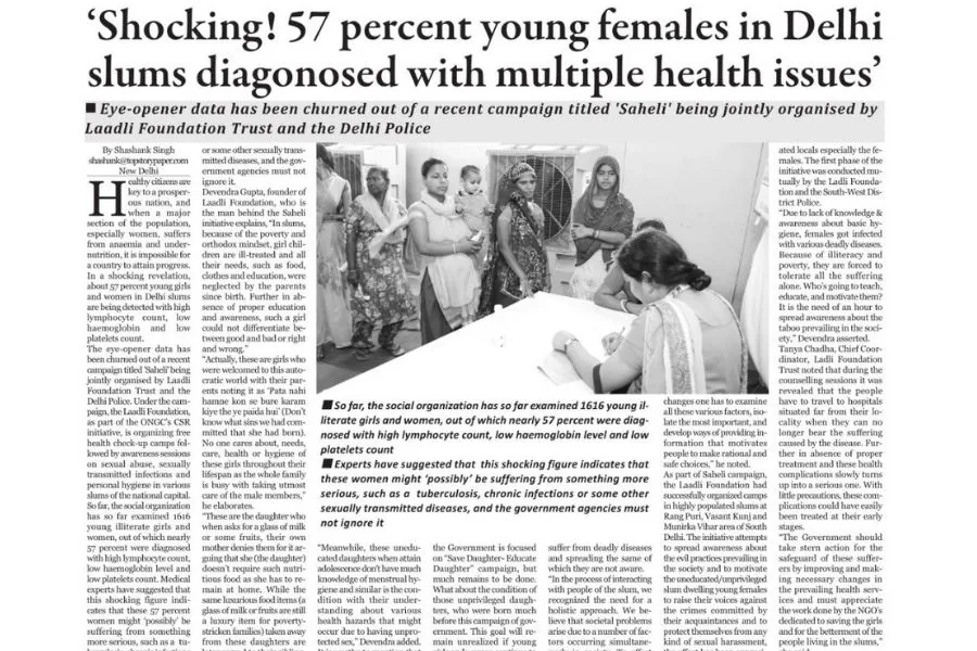 Press cutting